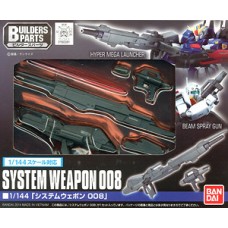 1/144 System Weapon 008