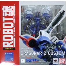 Robot Spirits < Side MA > Dragonar 2 Custom 