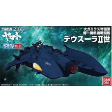 Space Battleship Yamato 2199 - Mecha Colle 05 Deusula the 2nd