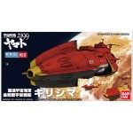 Space Battleship Yamato 2199 - Mecha Colle 10 Kirishima