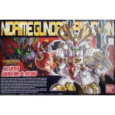 SD/BB 395 Legend Nidaime Gundam Dai Shogun