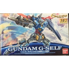 1/144 HGRG Gundam G-Self (Atmosphere Pack Equipped)