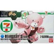 1/144 HGBF BEARGGUY III  [7-ELEVEN Color] Limited