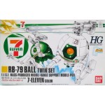 HG 1/144 RB-79 BALL TWIN SET [7-ELEVEN Color] Limited