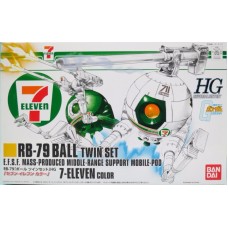 HG 1/144 RB-79 BALL TWIN SET [7-ELEVEN Color] Limited