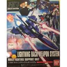 1/144 HGBC Lightning Back weapon System