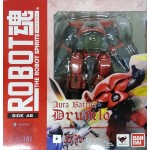 Robot Spirits < Side AB > Drumlo