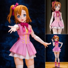 S.H. Figuarts - Honoka Kosaka