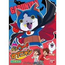 YO-KAI WATCH 08 Gabunyan