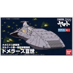 Space Battleship Yamato 2199 - Mecha Colle 11 Domellers the 3rd