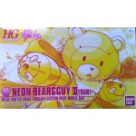 1/144 HGBF Neon Beargguy III [San]