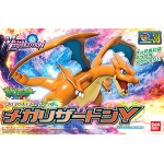Pokemon Plastic Model Collection Select Series Mega Lizardon Y 
