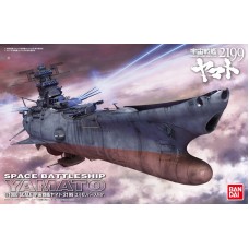 1/1000 Space Battleship Yamato 2199 Cosmo Reverse Ver.