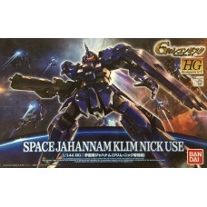 1/144 HGRG Jahannam (Commander Type)