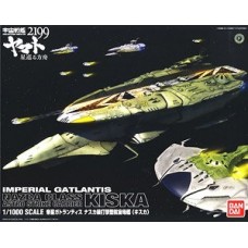 1/1000 Imperial Gatlantis Nazca Class Astro Strike Carrier Kiska