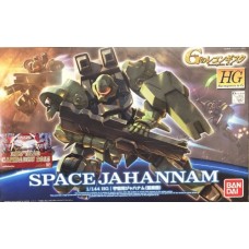 1/144 HGRG Space Jahanam (Mass Production Type)