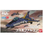 Space Battleship Yamato 2199 - Mecha Colle 12 Cosmo Falcon