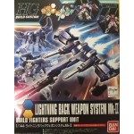 1/144 HGBC Lightning Back Weapon System Mk-II