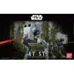 1/48 AT-ST