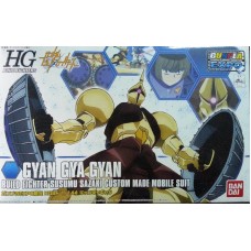 1/144 HGBF Gyan Gya Gyan (Gunpla Expo Thailand 2015)