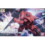 1/144 HGOrigin Char Aznable`s Custom Zaku II (THE ORIGIN)