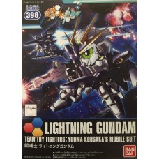 SD/BB Lightning Gundam