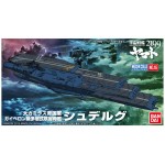 Space Battleship Yamato 2199 - Mecha Colle 16 Schderg