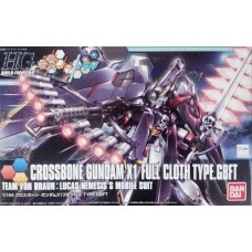 1/144 HGBF Crossbone Gundam X1 Full Cloth TYPE.GBFT 