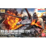 1/144 HGOrigin Guntank Early Type