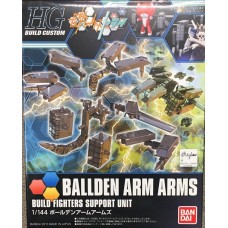 1/144 HGBC Ballden Arm Arms