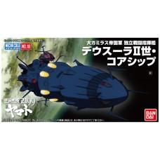 Space Battleship Yamato 2199 - Mecha Colle 18 Deusula the 2nd Core Ship