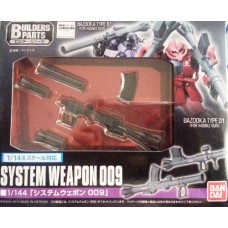 System Weapon 009 