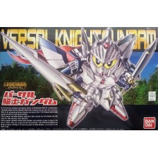 SD/BB 399 Legend BB Versal Knight 