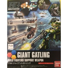 1/144 HGBC Giant Gatling