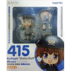 No.415 Nendoroid Minami Kurihashi