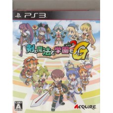 PS3: Ken to Mahou to Gakuen Mono 2G (Z2)(JP)
