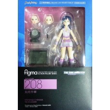 figma-Chihaya Kisaragi