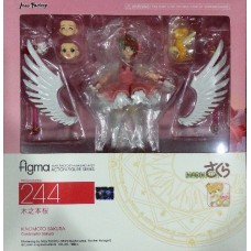 Figma - Cardcaptor Sakura: Sakura Kinomoto