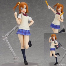 253 Figma KOSAKA HONOKA