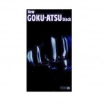 Okamoto/Goku-Atsu
