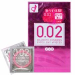 Okamoto 0.02EX Pink / ชิ้น