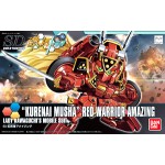 SD Kurenai Musha Red Warrior Amazing