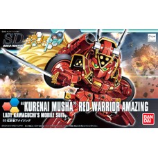 SD Kurenai Musha Red Warrior Amazing