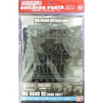 1/144 MS Hand 02 (Zeon) Dark Gray