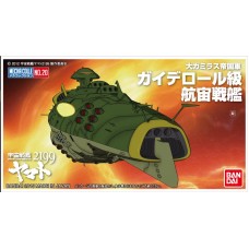 Space Battleship Yamato 2199 - Mecha Colle 20 Gaideroru Class Space Battleship