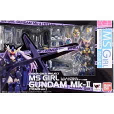 Armor Girls Project MS Girl Gundam MK-II