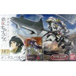 1/144 HG 001 Gundam Barbatos (with gundam card)