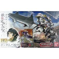 1/144 HG 001 Gundam Barbatos (with gundam card)