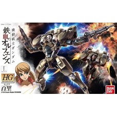 1/144 HG 005 Gundam Hyakuri
