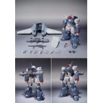 Robot Spirits Side RV Vifam Twin Mover Equipment [Bandai]